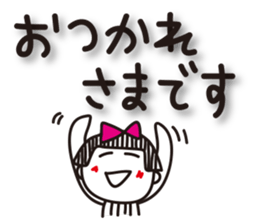 Stripe girl vol.18 sticker #6486868