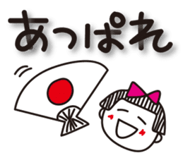 Stripe girl vol.18 sticker #6486870