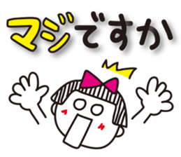 Stripe girl vol.18 sticker #6486872