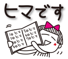 Stripe girl vol.18 sticker #6486874