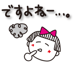 Stripe girl vol.18 sticker #6486880