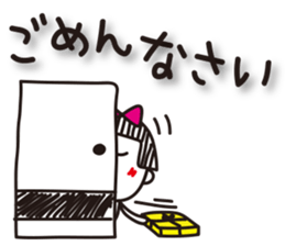 Stripe girl vol.18 sticker #6486884