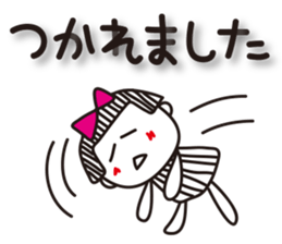 Stripe girl vol.18 sticker #6486886