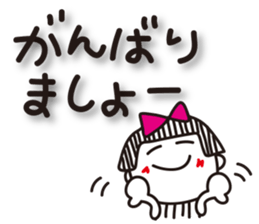 Stripe girl vol.18 sticker #6486888