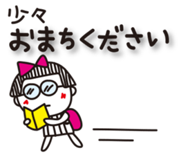 Stripe girl vol.18 sticker #6486890