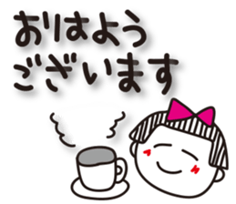 Stripe girl vol.18 sticker #6486892