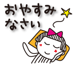 Stripe girl vol.18 sticker #6486894