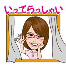 Cheerful Happy Girl FUKU YUMI sticker sticker #6486999