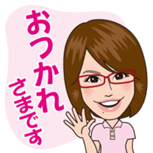 Cheerful Happy Girl FUKU YUMI sticker sticker #6487000