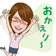 Cheerful Happy Girl FUKU YUMI sticker sticker #6487001