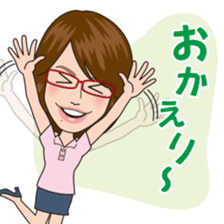 Cheerful Happy Girl FUKU YUMI sticker sticker #6487001