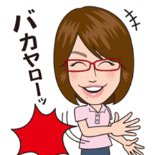 Cheerful Happy Girl FUKU YUMI sticker sticker #6487016