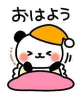 Panda attentive sticker #6487320