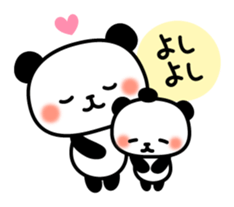 Panda attentive sticker #6487325