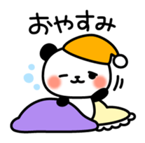 Panda attentive sticker #6487327