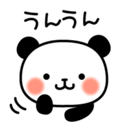 Panda attentive sticker #6487330