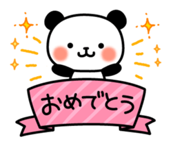 Panda attentive sticker #6487332