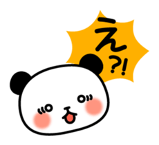 Panda attentive sticker #6487334