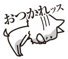 Good junior [white dog] sticker #6487357