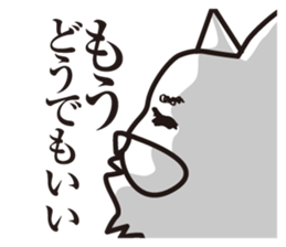 Good junior [white dog] sticker #6487380