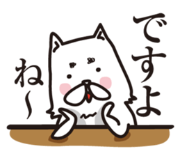 Good junior [white dog] sticker #6487384