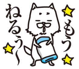 Good junior [white dog] sticker #6487389