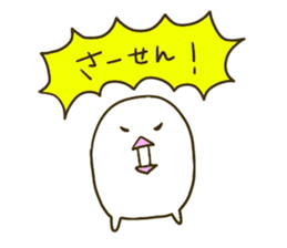 coocoo Namco. sticker #6487552