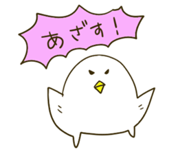 coocoo Namco. sticker #6487553