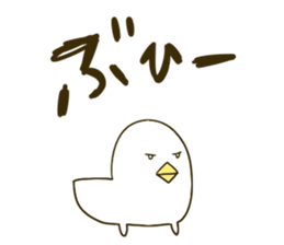 coocoo Namco. sticker #6487557