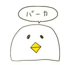 coocoo Namco. sticker #6487558