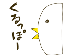 coocoo Namco. sticker #6487559