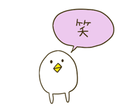 coocoo Namco. sticker #6487560