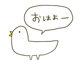 coocoo Namco. sticker #6487561