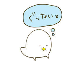 coocoo Namco. sticker #6487562