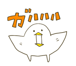 coocoo Namco. sticker #6487564