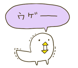 coocoo Namco. sticker #6487565