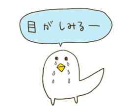 coocoo Namco. sticker #6487568