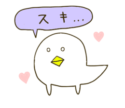 coocoo Namco. sticker #6487569