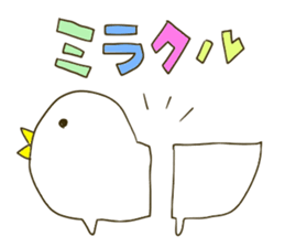 coocoo Namco. sticker #6487570