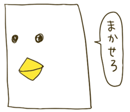 coocoo Namco. sticker #6487571