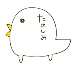 coocoo Namco. sticker #6487572