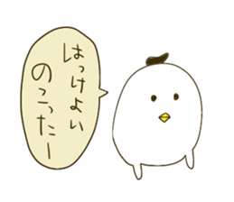 coocoo Namco. sticker #6487575