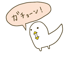 coocoo Namco. sticker #6487577