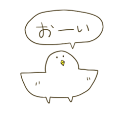 coocoo Namco. sticker #6487579