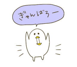 coocoo Namco. sticker #6487580