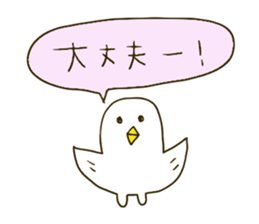 coocoo Namco. sticker #6487581