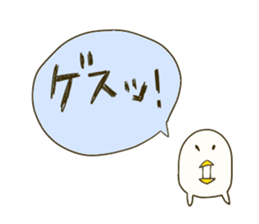 coocoo Namco. sticker #6487583