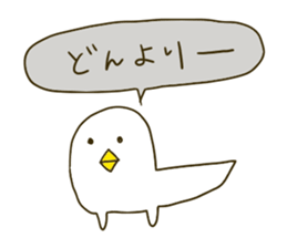 coocoo Namco. sticker #6487584