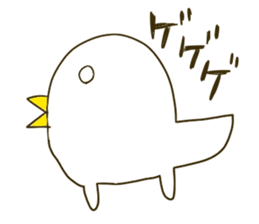 coocoo Namco. sticker #6487585