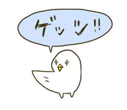 coocoo Namco. sticker #6487588